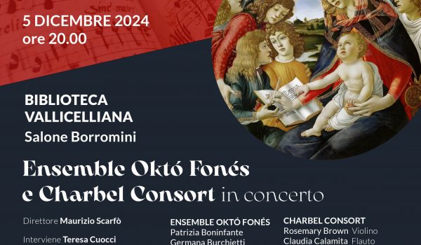 Locandina del concerto di Natale