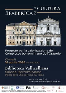 Locandina del progetto "La Fabbrica della Cultura" con raffigurata la facciata del complesso architettonico dell'Oratorio